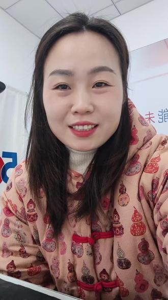 爱慕依羊毛裤真有大家说的那么好吗?#艾慕依 #艾慕依旗舰店 #真实生活分享计划 #爱慕依