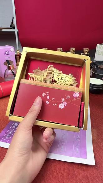 故宫祥瑞书签+便利贴!毕业礼选它超有面!