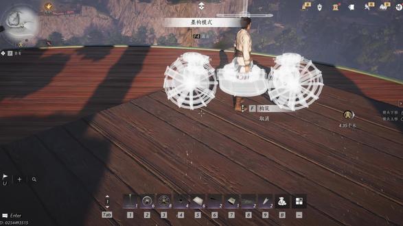 燕云墨构玩法 最简单的组装飞机,看看能飞多远