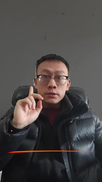 北京市考啥时候出笔试成绩?这条视频一次性给大家讲明白! #热点 #京考 #北京市考 #公务员考试 #公考