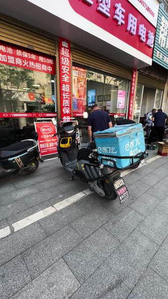 比亚迪电池质保5年(电池健康度低于80%就换),不要拿其他品牌质保3年电池健康度低于60%才肯换的来比较😂没有可比性#比亚迪电池 #比亚迪锂电 #仙桃换锂电 #仙桃换比亚迪锂电 #仙桃换电池 @比亚迪鑫盛迪专卖店
