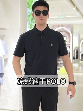 质感与舒适,兼而得之。 #fila #斐乐男装 #男士穿搭