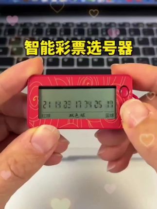 夸孩子也是一门学问要用对方式,不然只能适得其反。#亲子教育 #育儿 #家庭教育 #父母课堂 #干货分享