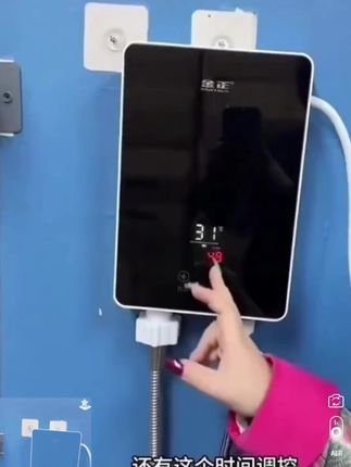 金正新款即热式电热水器恒温速热免储水出租房洗澡神器 #家用好物 #热水器 #即热热水器