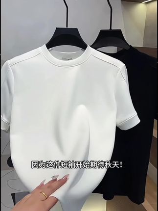 #打底衫#内搭外穿都好看 #男士穿搭#高级感穿搭#短袖t恤