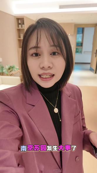 脑梗救命!泰康拉绳秒响应,在家打120根本比不了!别赌!养老突发急症,每一秒都关乎生死,有兜底才叫真安心!#南京养老 #居家养老 #南京养老院