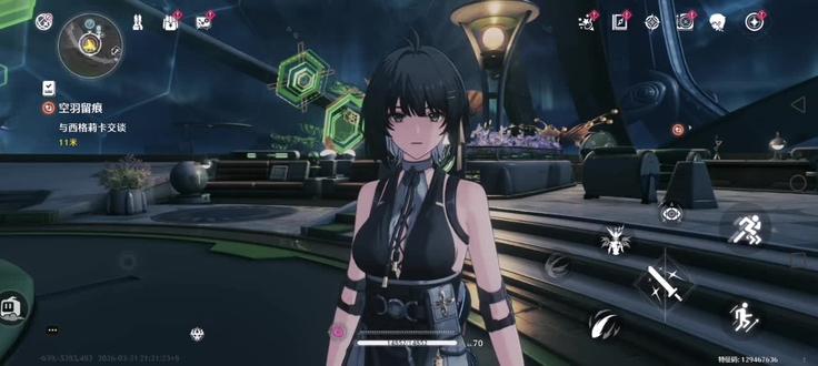 华为畅享80玩《鸣潮》