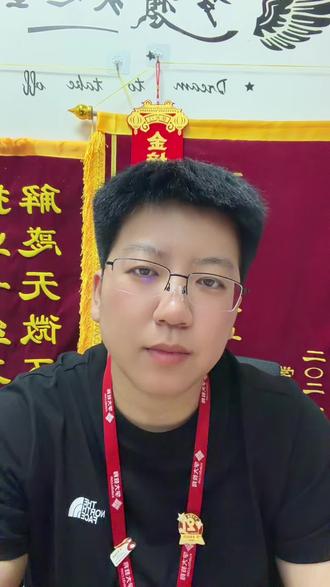山西医科大学 2025年面向山西招生各专业分数线#高考#志愿填报