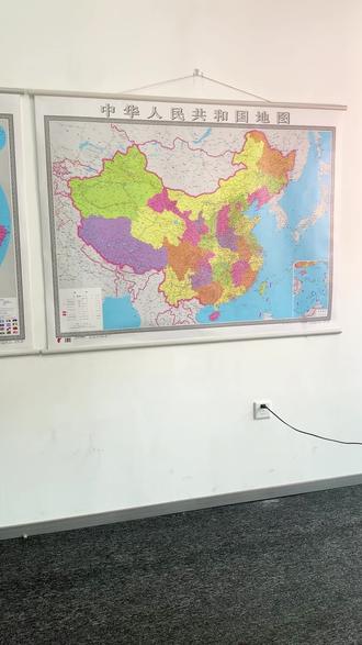 高清版大版面中国世界挂图 #中国地图高清版大图 #中国地图世界地图 #地理 #地理知识 #跟着地理书去旅行