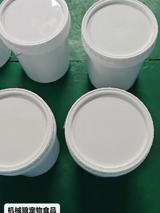 机械狼品牌宠物饲料调味料 日常发货 #强烈推荐 #抖音推广 #上热搜 #原创视频 #机械狼宠物食品