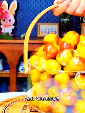 等到一年的陕西大荔冬枣上市了,又脆又甜超好吃#冬枣儿#新鲜采摘 #优质农产品 ##快来一起尝个鲜
