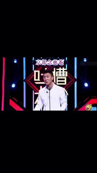 把头抬起来,多大的事啊!多大的坎啊!人生没有过不去坎,不就是翻个身吗?只要活着 就有机会,不管别人怎么说,我看你行,不行也得行。