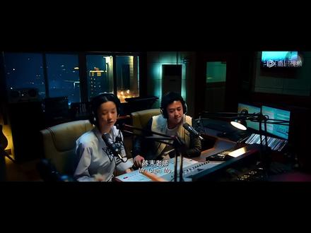 陈末老师
原来所有人都只是“从我的全世界路过”
而真正应该和我去稻城的人就是我自己
#稻城亚丁#从你的全世界路过
#电影精彩片段分享