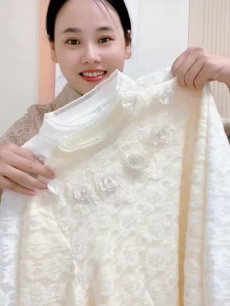 #时尚打底衫 #气质优雅穿搭 #蕾丝打底衫 #加绒保暖 #秋冬新款