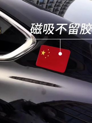 从小告诉孩子做个有教养的人,以后无论走到哪里都受欢迎#亲子教育 #家长必读 #正确的引导孩子陪伴孩子 #孩子教育 #育儿育己