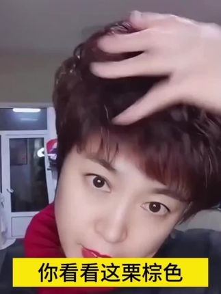 #世界最快高铁来了
