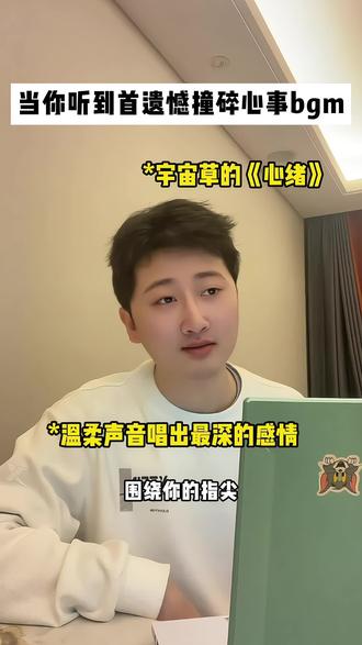 我想要的只是 你在我身边 #心绪 #音乐分享 #氛围感 #戴上耳机