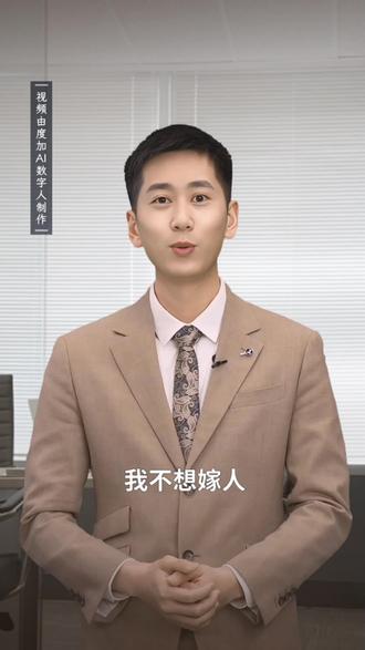 #抢先看《错撩王爷后,我带球跑了》