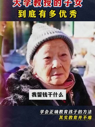 要想培养孩子的逻辑思维,推荐这本《成为未来脑王》,全方位激发孩子大脑潜能,越玩越聪明! #思维能力 #益智 #童书
