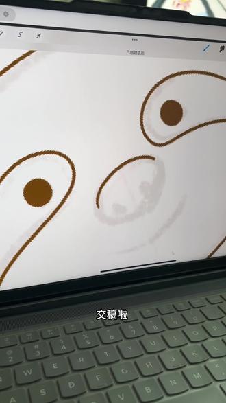 作业本封面插画设计#插画设计 #作业本封面 #图案设计 #插画