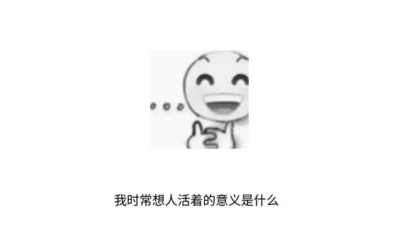 我从不觉得自己是乐观而向上的
#曼波 #配音