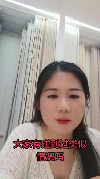 莫名其妙老是收到快递取件信息,但不是虚假的短信,我的号码,我的姓名,但不是我的件,而且每次都会有人去取件,昨天我应该把件取着,等着那个人来找我,看看到底啥情况#