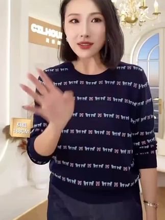 川禾织衣 早秋撞色条纹提花圆领套头100纯兰精天丝高端长袖针织衫 #好物分享 #好物推荐 #好物 #居家好物