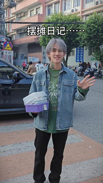 年少时喜欢什么都不为过 长大后就会为自己的选择买单 我还是想感染到年轻人 好好读书 希望你们 能找好 适合自己的领域 吃有意义苦 不放弃梦想 站稳脚跟 越来越好#炫曦#vlog#面部彩绘