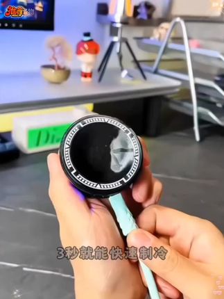 手机散热器磁吸式。电竞游戏直播制冷强劲降温磁吸制冷背夹#散热器 #手机散热器 #磁吸散热器 #散热器推荐 #游戏必备