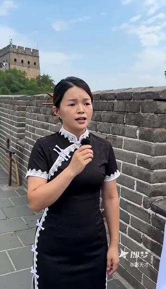 你们那里的扁担方言怎么说?#长城方言扁担做同款#即梦AI #AI分身戏精大赛 #我的AI分身杀疯了