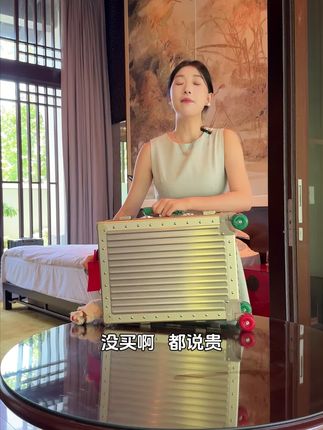到手超级香的梦旅者铝镁合金行李箱,满满的金属感高级又耐用! #行李箱 #结实耐用 #出差旅行必备