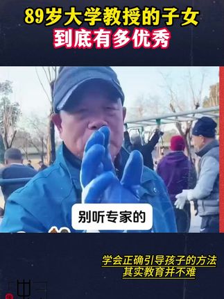 大语文时代,语文考试知识面非常灵活,一定要帮孩子多积累这些课外常识#家庭教育 #百科知识 #文学常识 #智慧父母 #智慧人生