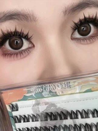 无辜又好看的狗狗眼睫毛,真的很适合圆眼的姐妹,真的好上镜!#免胶水假睫毛 #假睫毛 #假睫毛推荐 #人人都可以是睫毛精 #睫毛分享