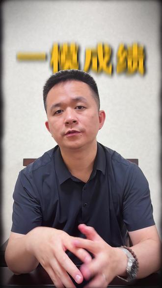 岳阳初三的一模考试,考多少分才能上普高? 岳阳如何根据一模来进行择校?一起来看看吧 #中考 #岳阳中考 #择校 #志愿填报 #家长必读