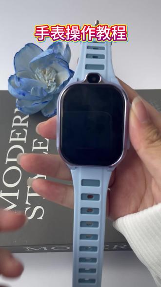联想电话手表K1操作教程,功能全解析! 详细讲解手表开机、连接网络、SOS 等操作及功能,速来围观!#电话手表 #联想集团 #联想电话手表
