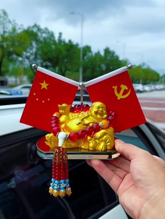 汽车摆件大号弥勒佛 #车载摆件 #车载好物 #精品摆件 #佛度有缘之人 #有缘人