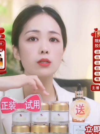 【买一送一】修正抗皱面霜 专抹皱纹 淡化法令纹 川字纹 补水 #补水保湿 #面霜推荐 #修正面霜 #抗皱紧致 #淡化细纹