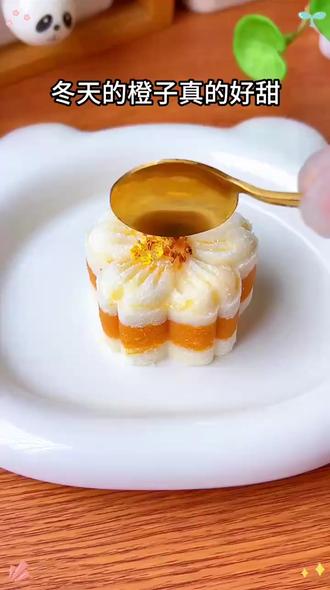 香橙红薯糕 冬天的橙子真的好甜,搭配红薯和山药,做成这样健康的小糕点,橙香四溢,口口爆汁#美食教程#手工糕点#中式糕点#橙子 #年夜饭