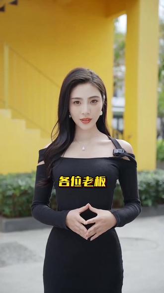 商户通到底是什么? #高德地图 #高德地图广告 #门店引流 #创业 #推广