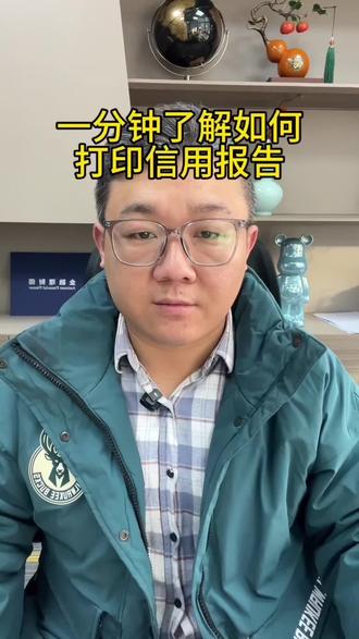 记得点赞收藏