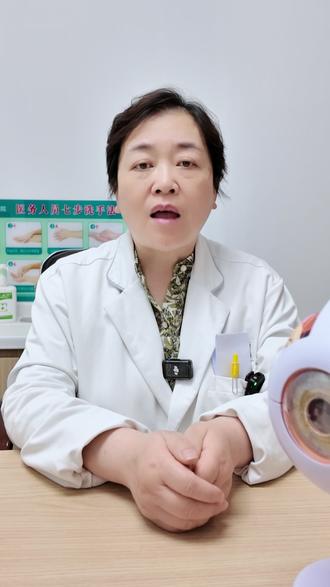 糖友出现哪些症状要注意检查眼底 #糖网 #糖尿病周围神经病变 #视网膜 #抖出健康知识宝藏
