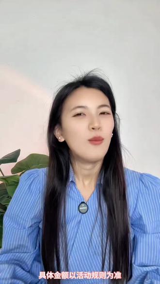 爱追短剧的有福了
#红果短剧 #红果短剧免费app #app推荐 #追剧神器