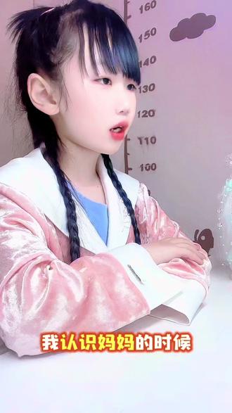 #原创视频 #女神节快乐 视频能看出是强迫的吗🤭🤭