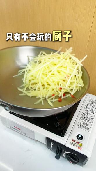 只有不会玩的厨子 #小火炒健康好#意厨良品小火烹饪锅#传家锅#抖音美食创作人#不粘锅推荐