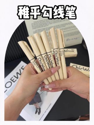 孩子开学美术课必备!油性速干,性价比超高!#学生党必备 #勾线笔 #记号笔