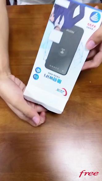 WiFi上网神器 #WiFi上网神器2 超能犇增强款充电宝 #WiFi充电宝上网宝7 超能犇 #WiFi长续航神器16 增强款上网神器 #WiFi上网充电宝18 超能犇充电宝 #长续航充电宝20 超能犇上网神器