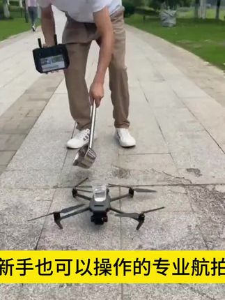 #无人机 #科技改变生活 #无人机推荐