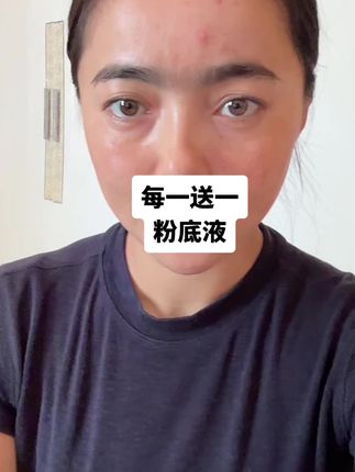 #原相机无美颜 #记录我的生活
