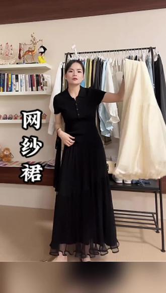 FVOFV【网纱裙】压皱松紧腰显瘦百搭花朵下摆两色网纱半身裙H2601#猴姐#瑛瑛服饰#无法拒绝的夏日穿搭大赏#如何摆脱路人感穿搭#当我不局限于一种穿搭风格时