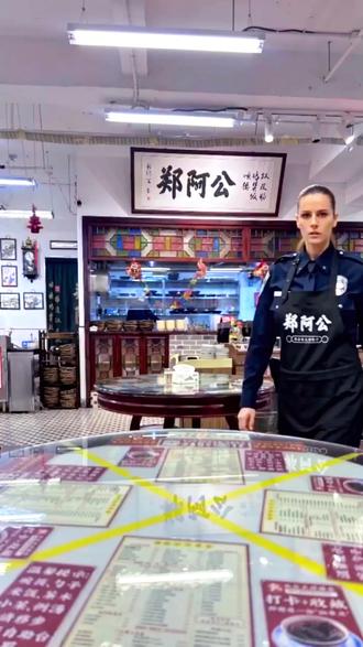 十二星座决定你的专属美食——郑阿公篇(吃完才能离开)下集#十二星座 #解压 #郑阿公顺德鸡煲饭 #美食 #吃货